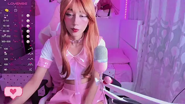 Snapshot of mia_kawaii05 chatting on 28, 1, 2025 mia kawaii05 online show from 28, 1, 2025