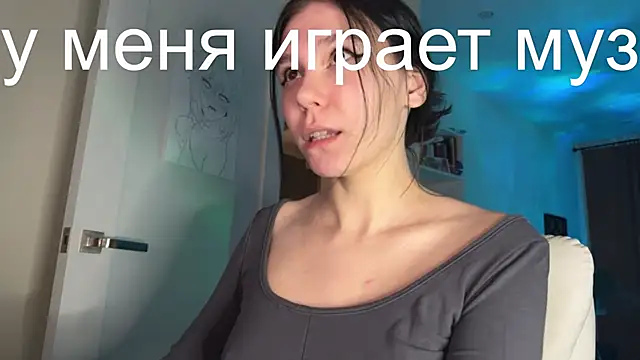 Snapshot of pinkdolly18 chatting on 27, 10, 2025 pinkdolly18 online show from 27, 10, 2025