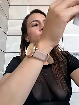 Nanybaker95 online show from 28, 2, 2026