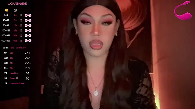 Snapshot of madam_agnes1 chatting on 2, 12, 2025 madam agnes1 online show from 2, 12, 2025