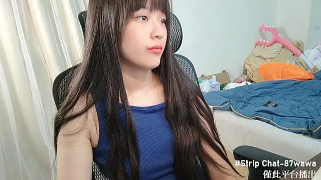 Snapshot of 87wawa chatting on 28, 2, 2025 87wawa online show from 28, 2, 2025