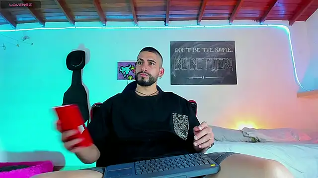 Snapshot of RyanCarter_ chatting on 20, 12, 2024 RyanCarter  online show from 20, 12, 2024