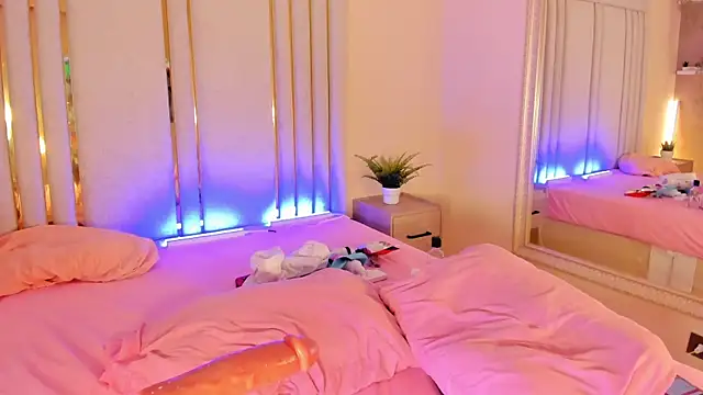 Snapshot of Saekohofman chatting on 4, 2, 2025 Saekohofman online show from 4, 2, 2025