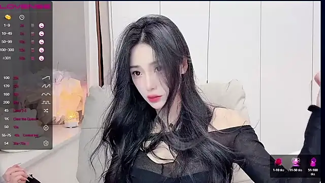 uuxiaocai online show from 25, 3, 2026