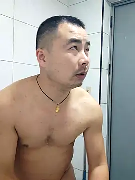 guozuo online show from 8, 11, 2025