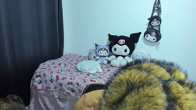 Akane-Mou online show from 5, 11, 2025