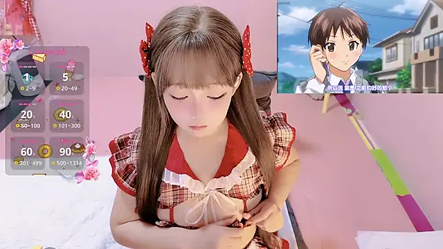 TUTU-new online show from 23, 10, 2025