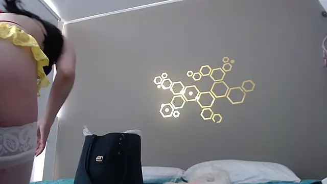 Snapshot of adriscute chatting on 12, 1, 2025 adriscute online show from 12, 1, 2025