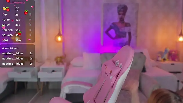 Snapshot of LITTLE-VIVI chatting on 19, 12, 2024 LITTLE-VIVI online show from 19, 12, 2024