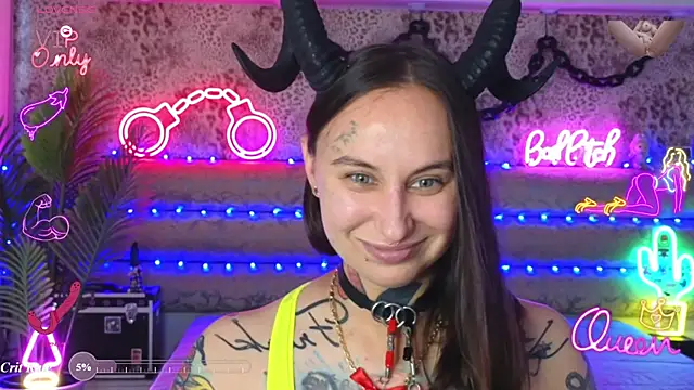 Snapshot of Cool_Freak_ chatting on 1, 8, 2026 Cool Freak online show from 1, 8, 2026
