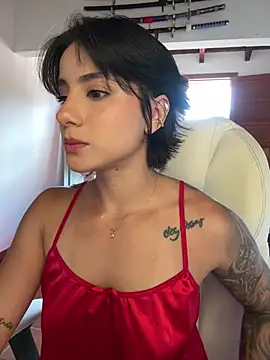Ale Lewis online show from 3, 7, 2026