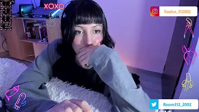 Snapshot of Room312_ chatting on 21, 12, 2024 Room312  online show from 21, 12, 2024