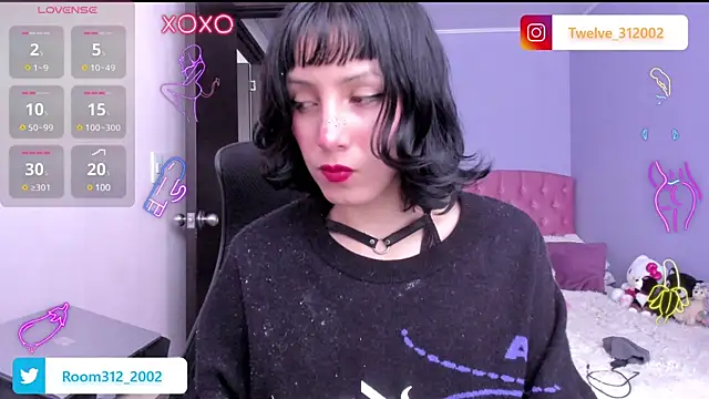 Snapshot of Room312_ chatting on 31, 12, 2024 Room312  online show from 31, 12, 2024