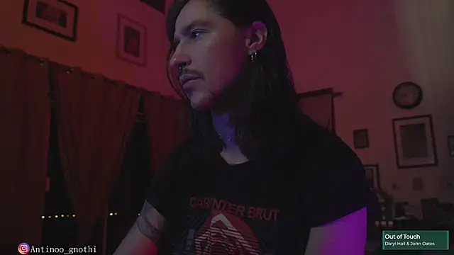 Snapshot of Antinoo_Gnothi chatting on 24, 12, 2024 Antinoo Gnothi online show from 24, 12, 2024