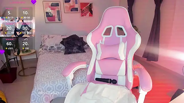 Snapshot of Misslaurenn chatting on 26, 12, 2024 Misslaurenn online show from 26, 12, 2024