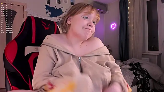 Snapshot of LisaLaas chatting on 14, 12, 2024 LisaLaas online show from 14, 12, 2024