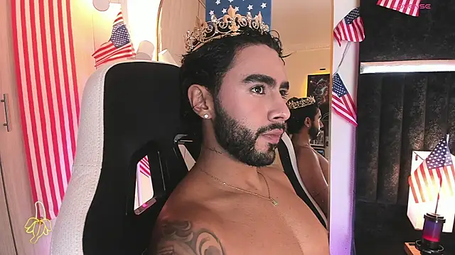ItsMeEros online show from 4, 7, 2026