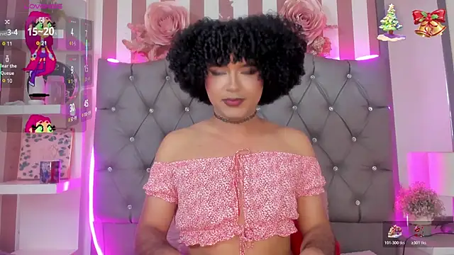 Star-Fire online show from 17, 12, 2025