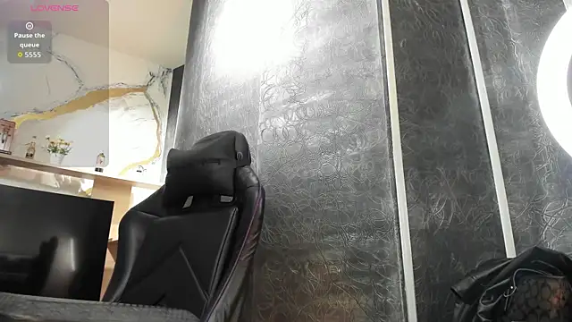 Snapshot of LunaBaker-1 chatting on 31, 10, 2025 LunaBaker-1 online show from 31, 10, 2025