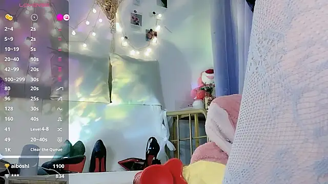 Southerly online show from 3, 3, 2025