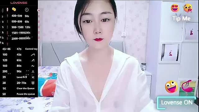 Elvira baby online show from 12, 11, 2025