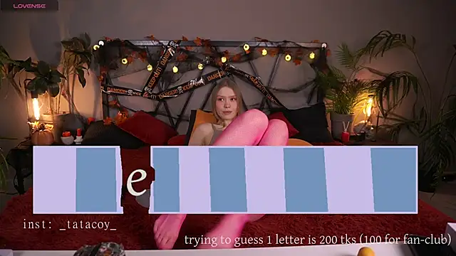 Snapshot of TataCoy chatting on 22, 10, 2025 TataCoy online show from 22, 10, 2025