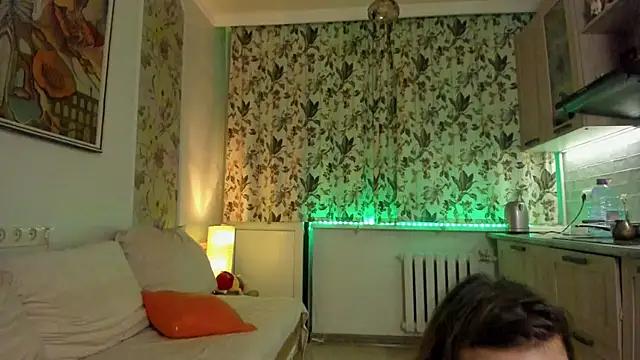 OceanSkyBaby online show from 12, 6, 2026
