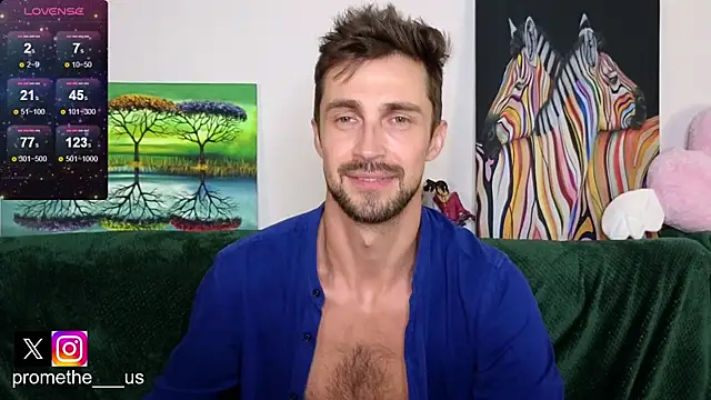 Promethe us online show from 15, 3, 2025