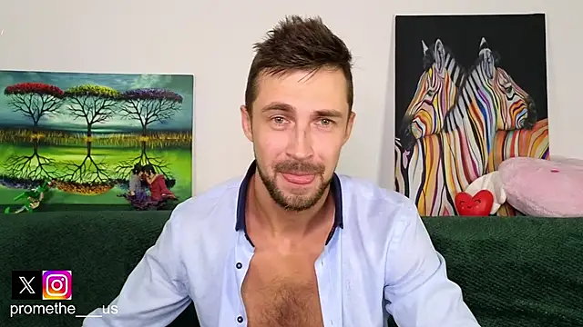 Promethe us online show from 17, 10, 2025