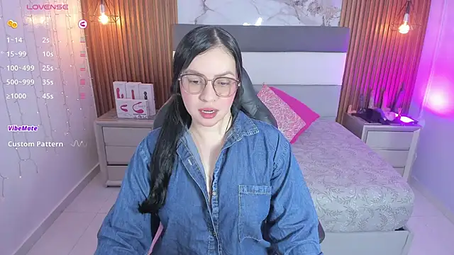 Snapshot of megancero chatting on 19, 2, 2026 megancero online show from 19, 2, 2026