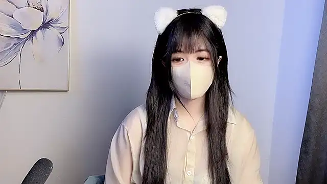 Snapshot of koneko- chatting on 3, 1, 2025 koneko- online show from 3, 1, 2025