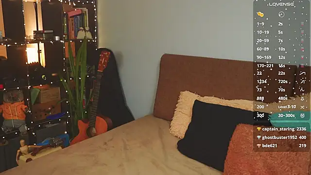 Snapshot of bananya_kitty chatting on 13, 1, 2026 bananya kitty online show from 13, 1, 2026