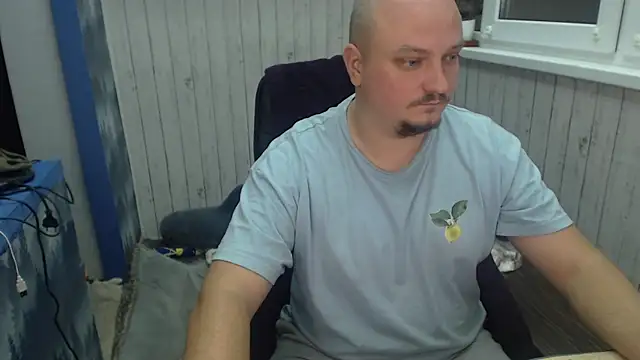 Snapshot of Pandasky chatting on 16, 12, 2024 Pandasky online show from 16, 12, 2024