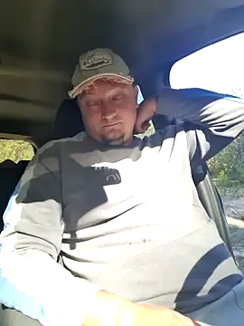 Snapshot of Pandasky chatting on 26, 9, 2025 Pandasky online show from 26, 9, 2025