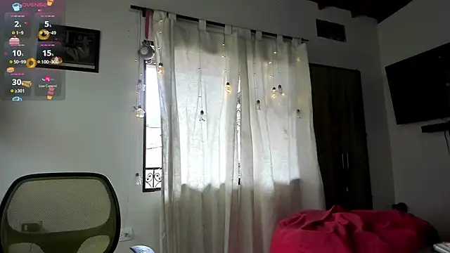 Snapshot of Rainbow_leia chatting on 21, 12, 2024 Rainbow leia online show from 21, 12, 2024