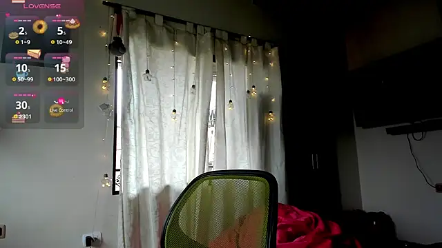 Snapshot of Rainbow_leia chatting on 8, 2, 2025 Rainbow leia online show from 8, 2, 2025