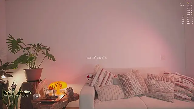 ninaa sky online show from 10, 7, 2026