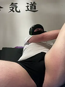 Snapshot of GeilerBull chatting on 20, 1, 2025 GeilerBull online show from 20, 1, 2025