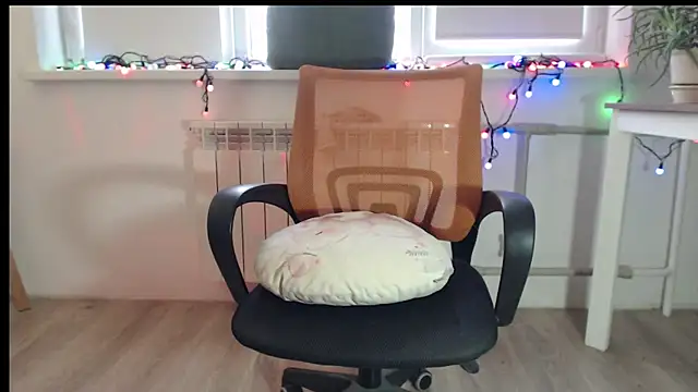 Cutie peach online show from 17, 1, 2026